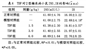 4ed4e547fd611b5393ee29d8fc5a0cb.png 4ed4e547fd611b5393ee29d8fc5a0cb.png