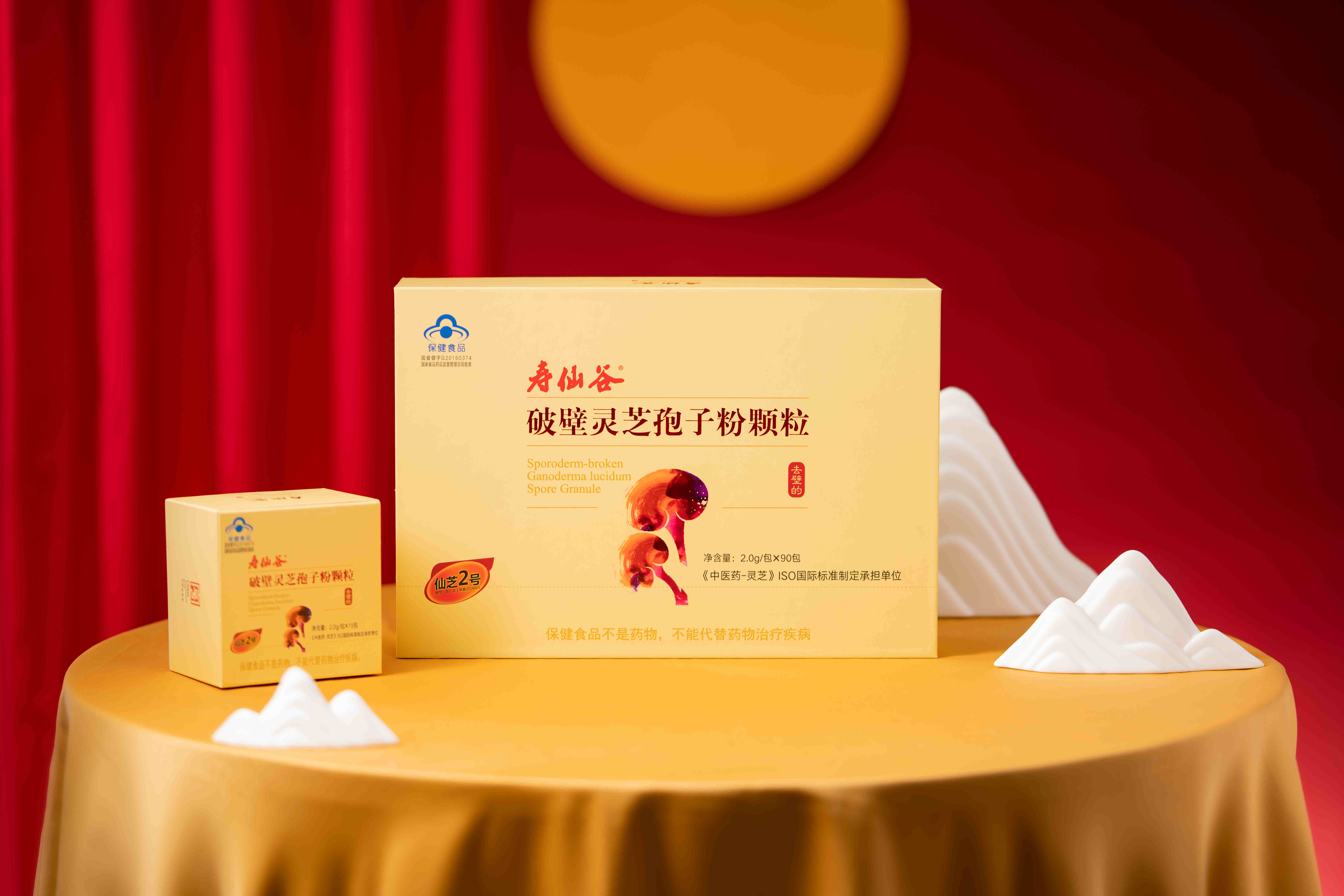 去壁华体会hth(中国)官方网站图.jpg